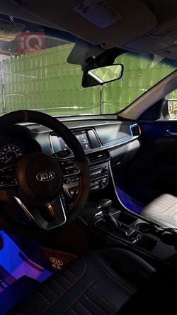 کیا ئۆپتیما